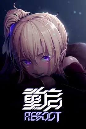 Reboot poster