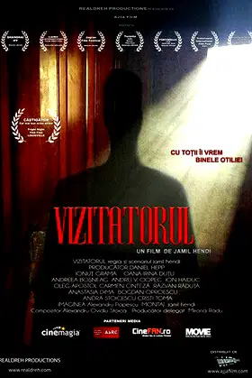 The Visitor poster