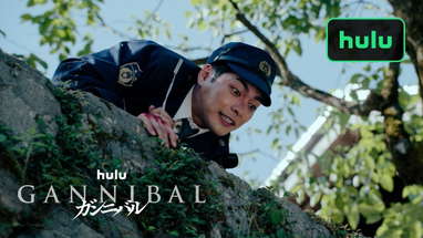 Gannibal | Official Trailer | Hulu poster