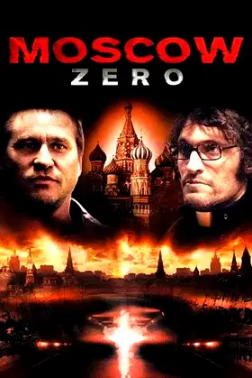 Moscow Zero poster