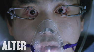 Horror Short Film “Nose Nose Nose Eyes!” | ALTER Exclusive poster
