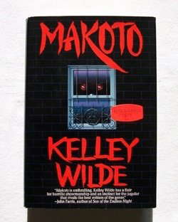 Makoto (Tor Horror) poster