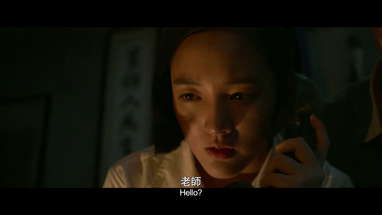 【返校】首支預告，9/20(週五) 全台上映 poster