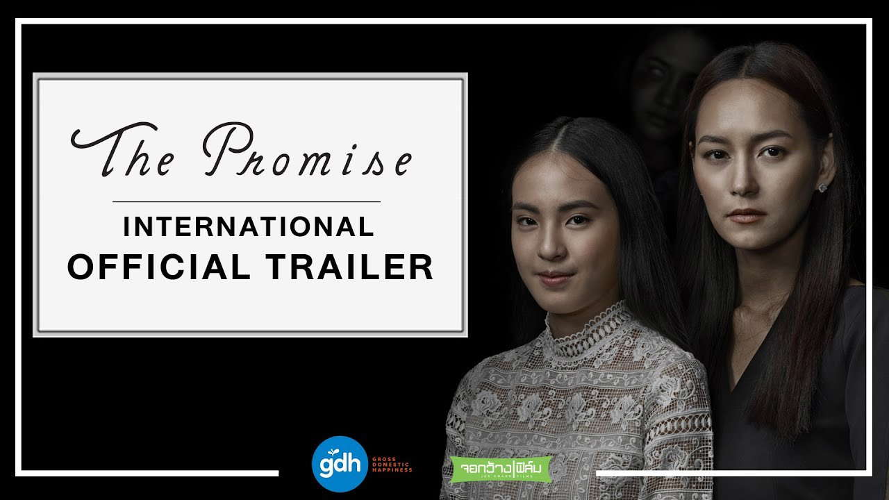 Poster for The Promise