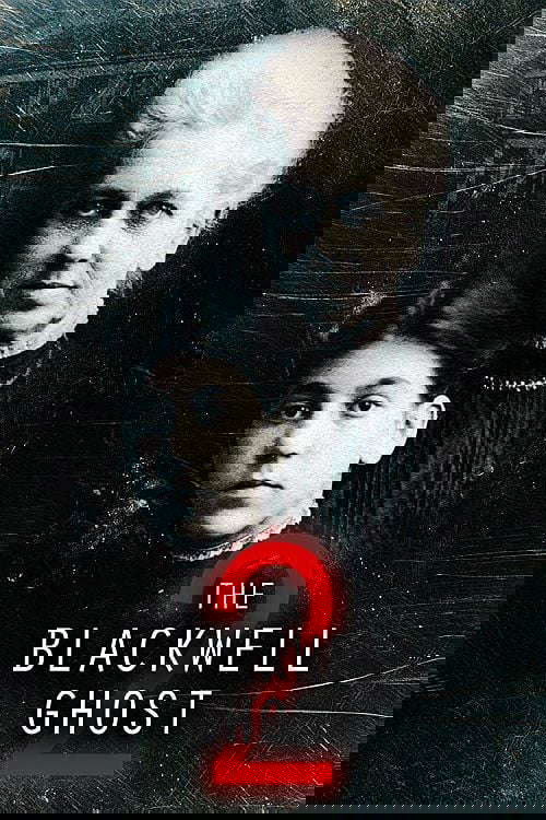 The Blackwell Ghost 2 poster