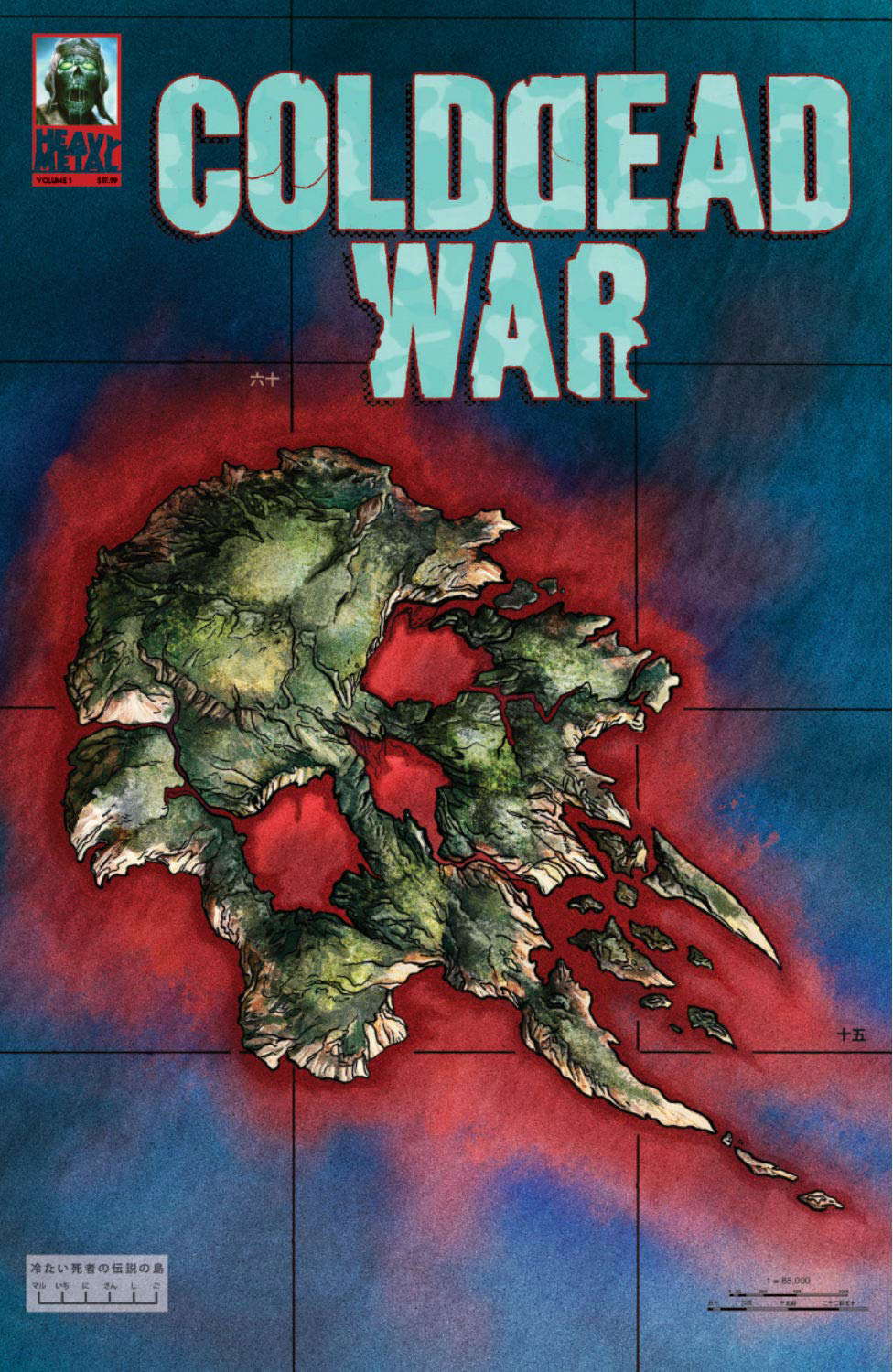 Cold Dead War poster