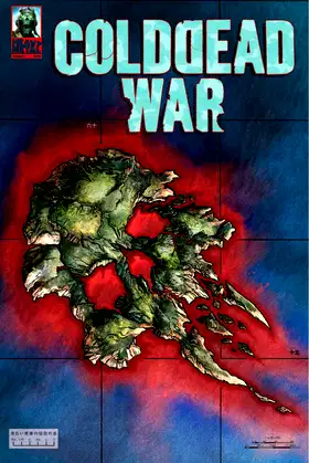 Cold Dead War poster