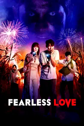 Fearless Love poster