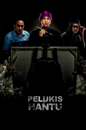 Ghost Painter poster