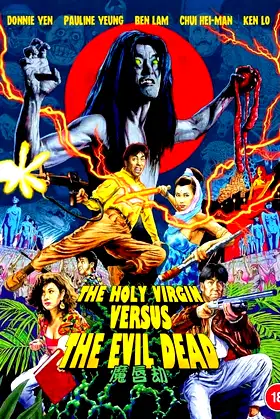 The Holy Virgin Versus the Evil Dead poster