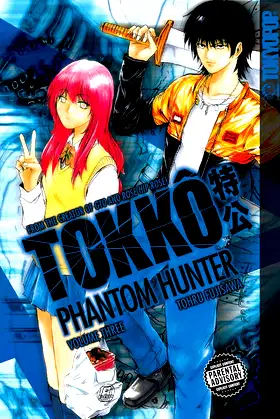 Tokko, Vol. 3: Phantom Hunter poster