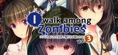 I Walk Among Zombies Vol. 3 capsule