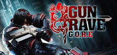Gungrave G.O.R.E capsule