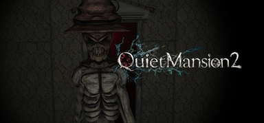 QuietMansion2 capsule