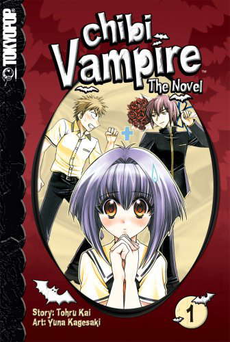Chibi Vampire: The Novel, Vol. 1 poster