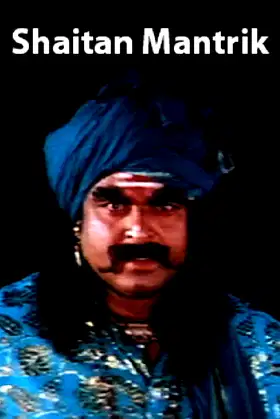 Shaitan Mantrik poster
