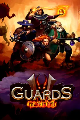 Guards II: Chaos in Hell poster