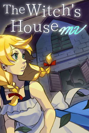 The Witch's House MV poster