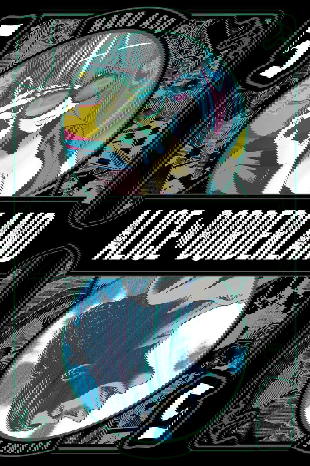Alice in Borderland, Vol. 5 (5) poster