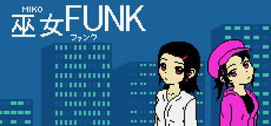 Miko Funk capsule