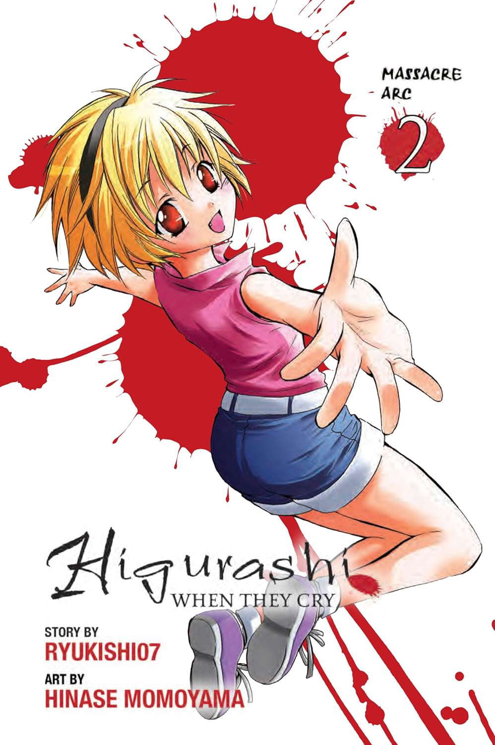 Higurashi When They Cry: Massacre Arc, Vol. 2 poster