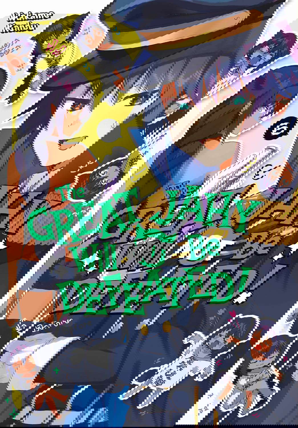 The Great Jahy Will Not Be Defeated! 06 poster