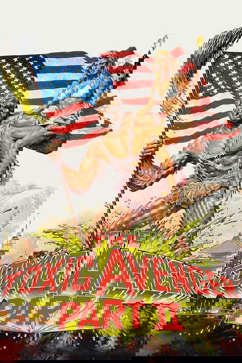 The Toxic Avenger Part II poster