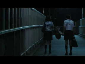 Teke Teke 2 (Japan Flix Trailer) poster