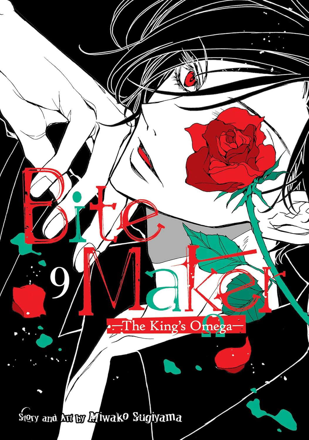 Bite Maker: The King's Omega Vol. 9 poster