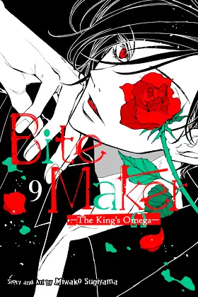 Bite Maker: The King's Omega Vol. 9 poster