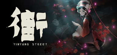 YinYang Street Ultimate Edition capsule