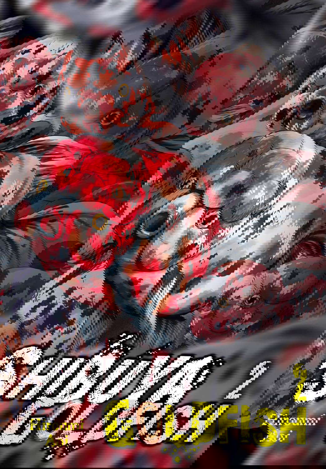 Shibuya Goldfish, Vol. 2 (Shibuya Goldfish, 2) poster