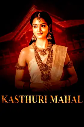 Kasthuri Mahal poster