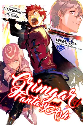 Grimgar of Fantasy and Ash: Volume 14+ (Light Novel) poster