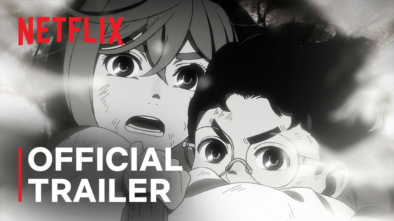 Official Trailer [Subtitled]