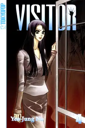 Visitor Volume 4 poster
