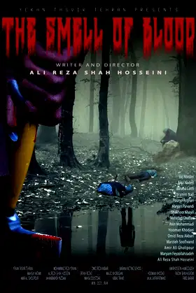 The Smell of Blood poster