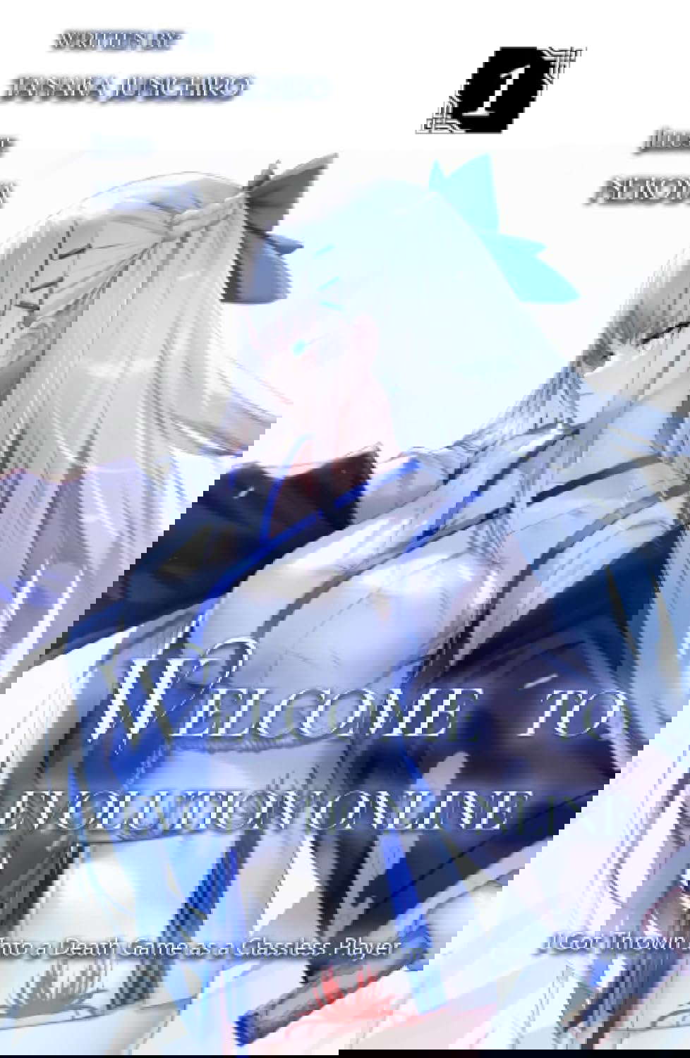 Welcome to Evolution Online poster