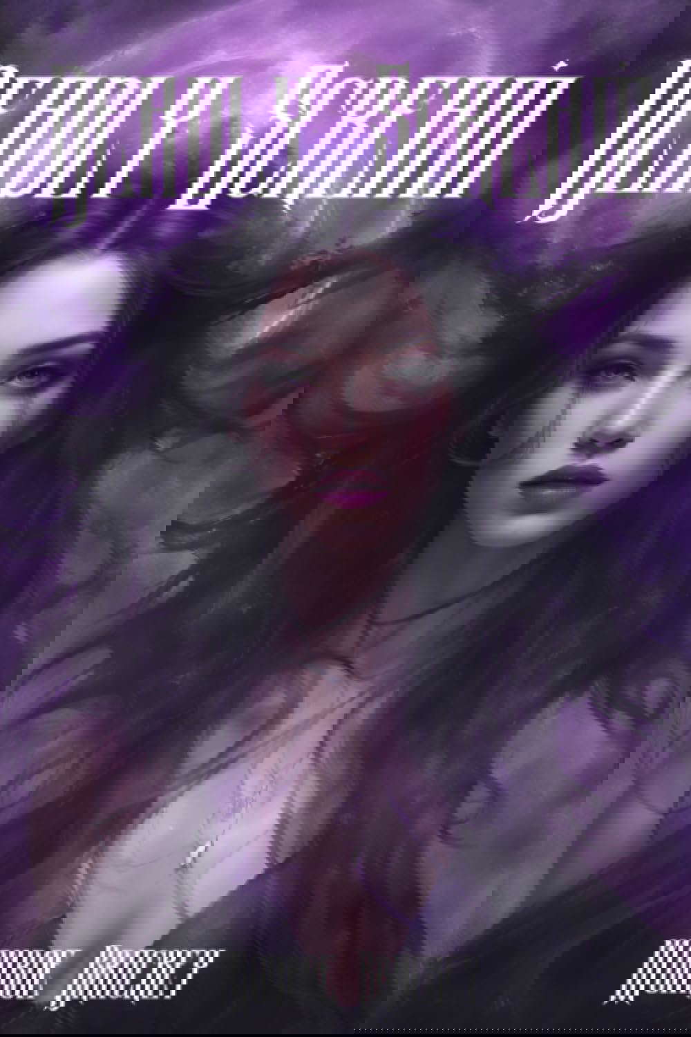 Deadly Scream poster