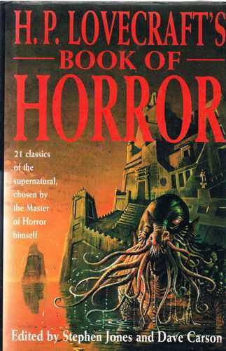H.P. Lovecraft's Book of Horror poster