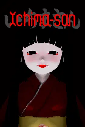 Ichima-san poster