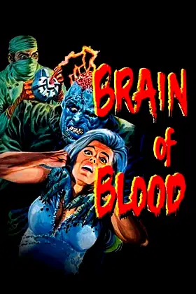 Brain of Blood poster