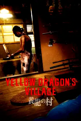 Yellow Dragon's Village poster