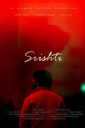 Srishti poster