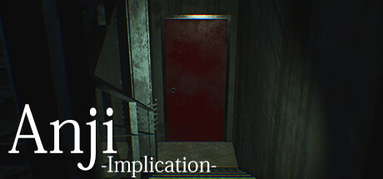 Anji -Implication- capsule