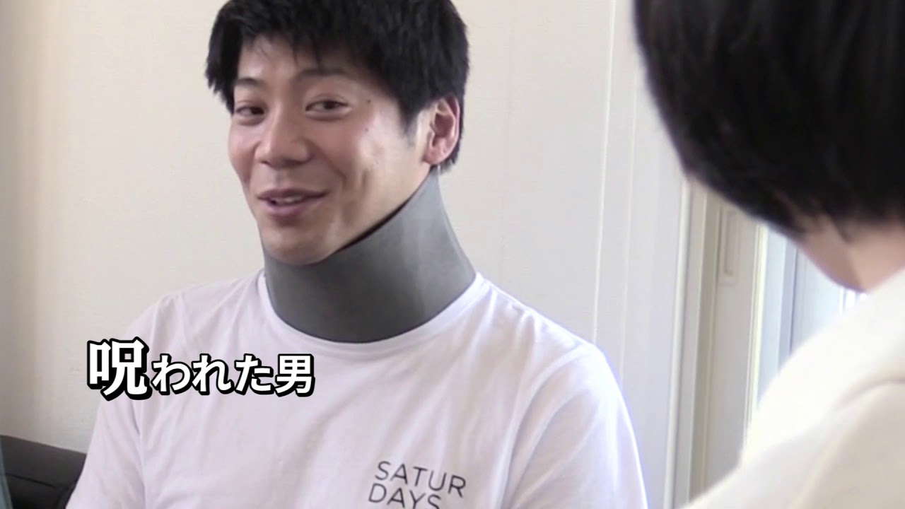 【予告編】呪いの黙示録 第一章