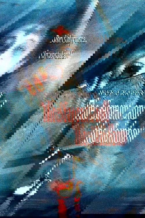 The Serpent and the Rainbow poster