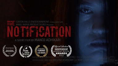 Horror Short Film: THE NOTIFICATION poster