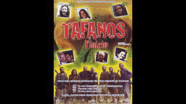 2002 Tafanos   L'inizio Dipteros poster