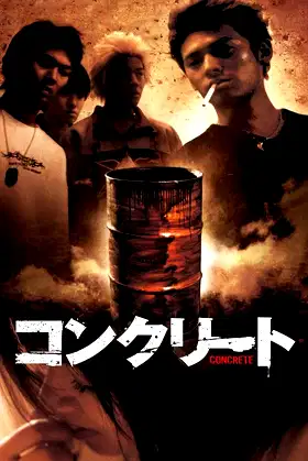 Concrete poster